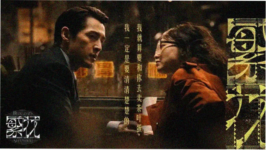 87福利电影院本周主推影片横幅
