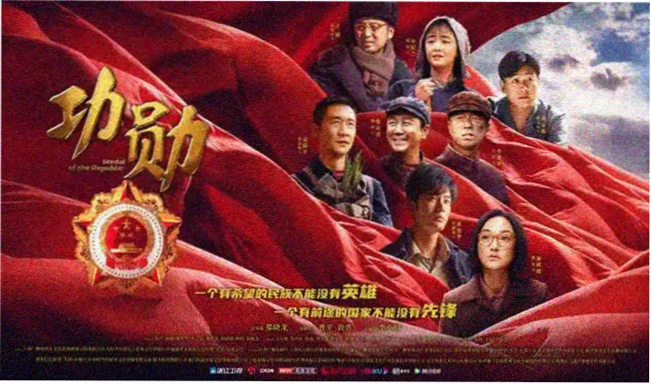 87福利电影院热播剧集推荐横幅